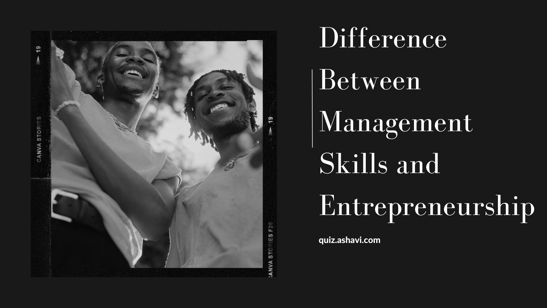 Difference Between Management Skills and Entrepreneurship